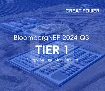 Great Power on the BNEF Energy Storage Tier 1 List 